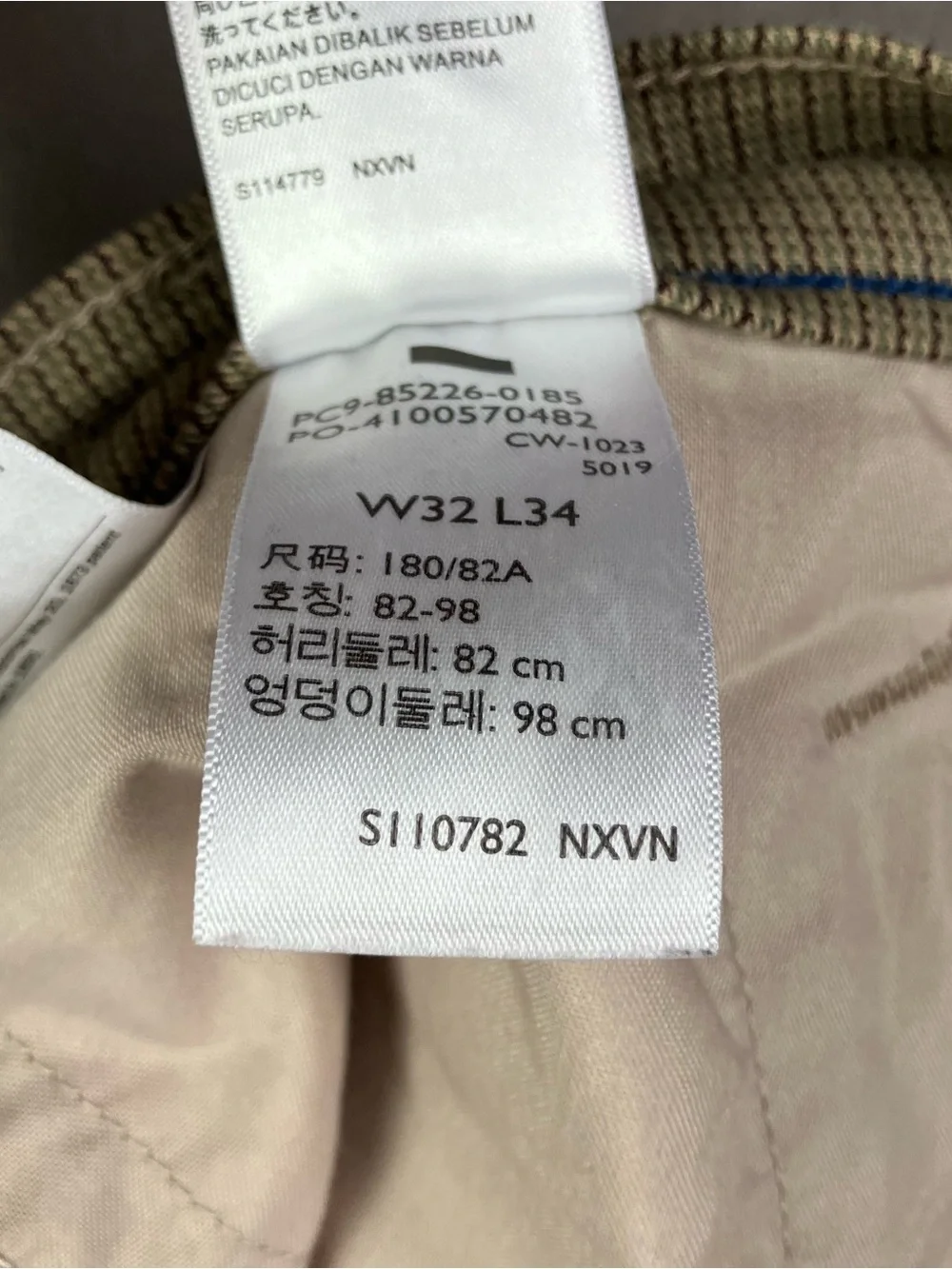 Levis XX Chino Pants Men’s Size 32x34 Standard Taper Houndstooth Brown / Tan